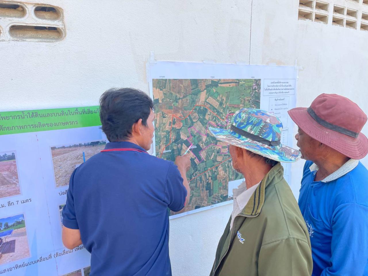 ภาพประกอบที่ 4