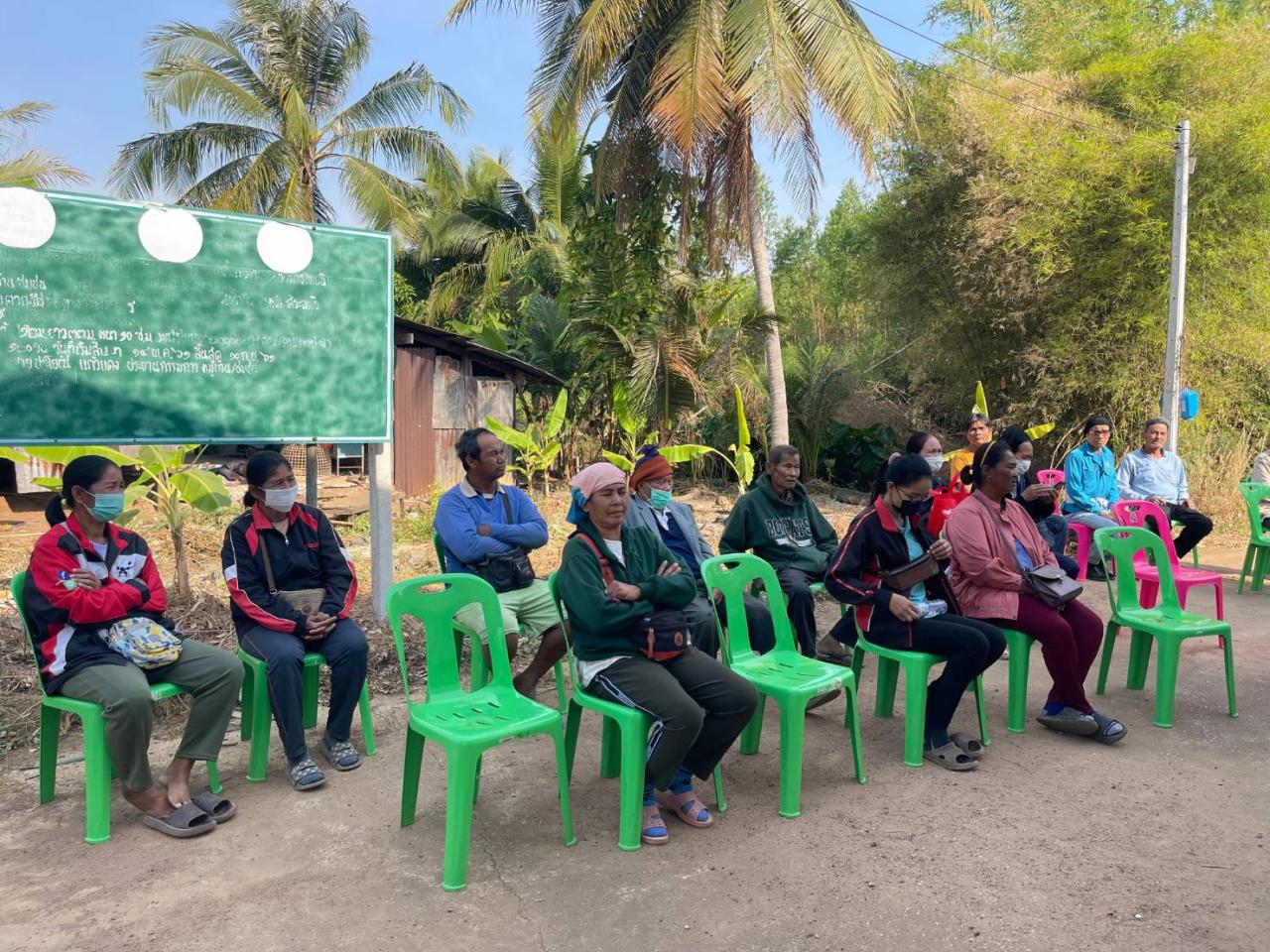 ภาพประกอบที่ 5