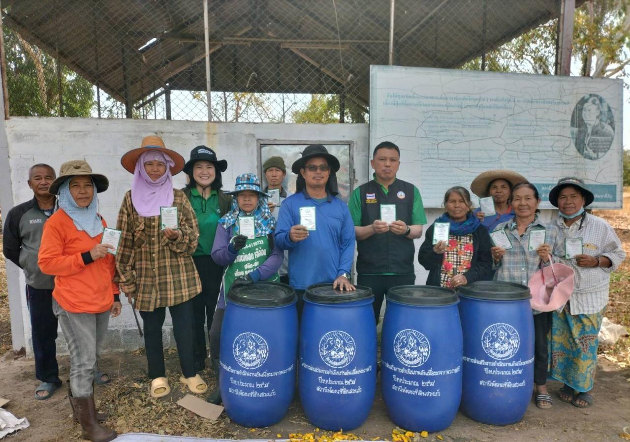 ภาพประกอบที่ 1