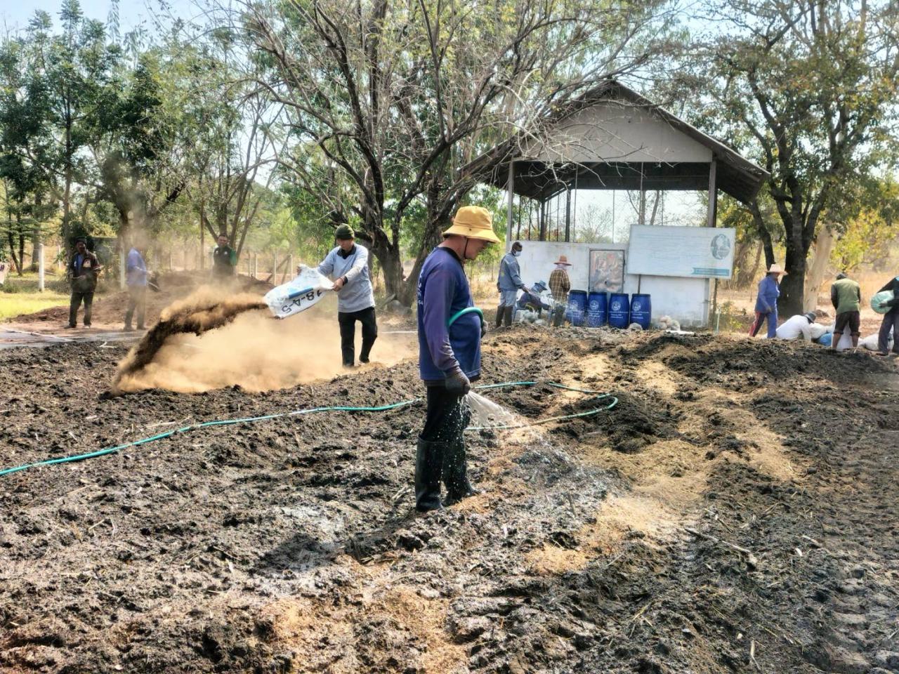 ภาพประกอบที่ 4