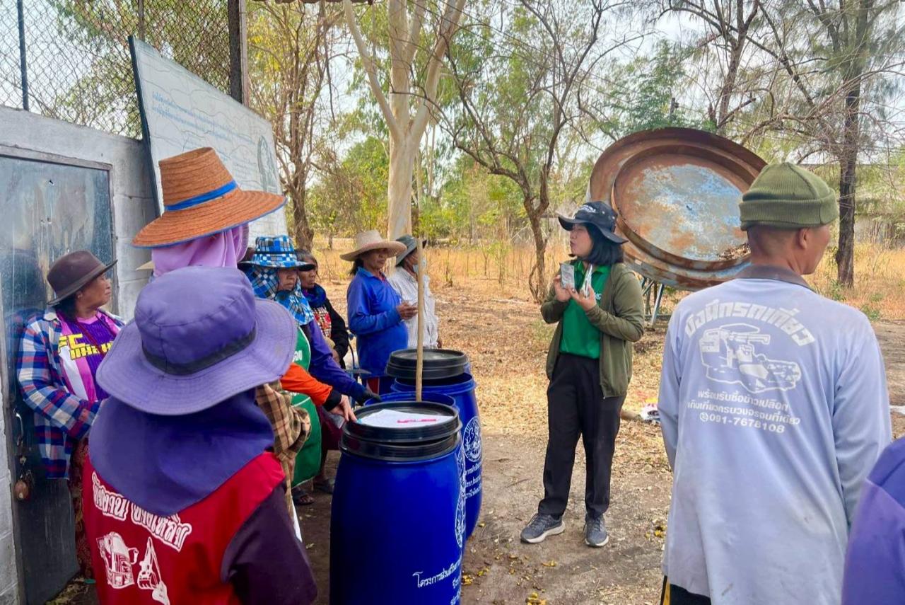 ภาพประกอบที่ 9