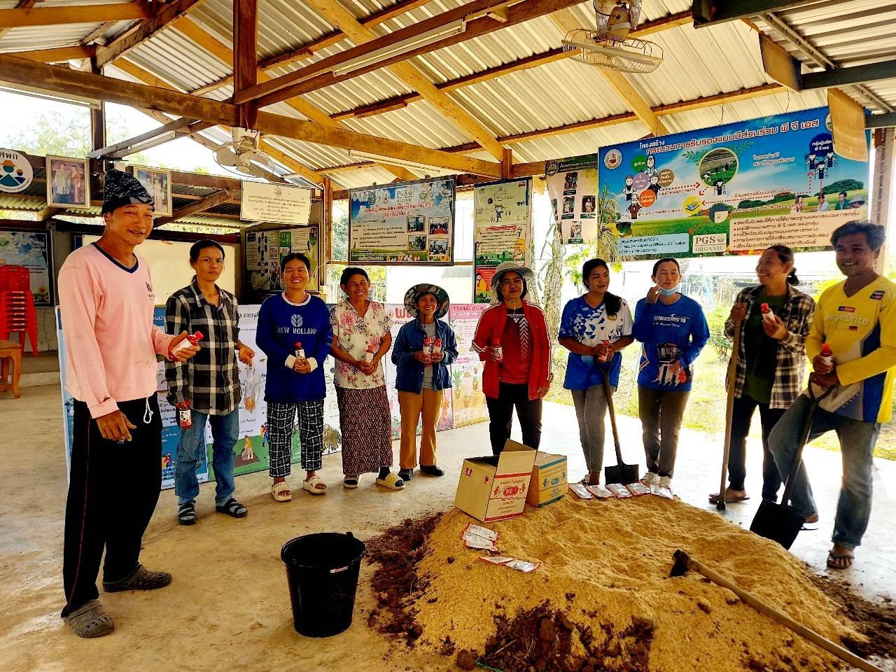 ภาพประกอบที่ 12