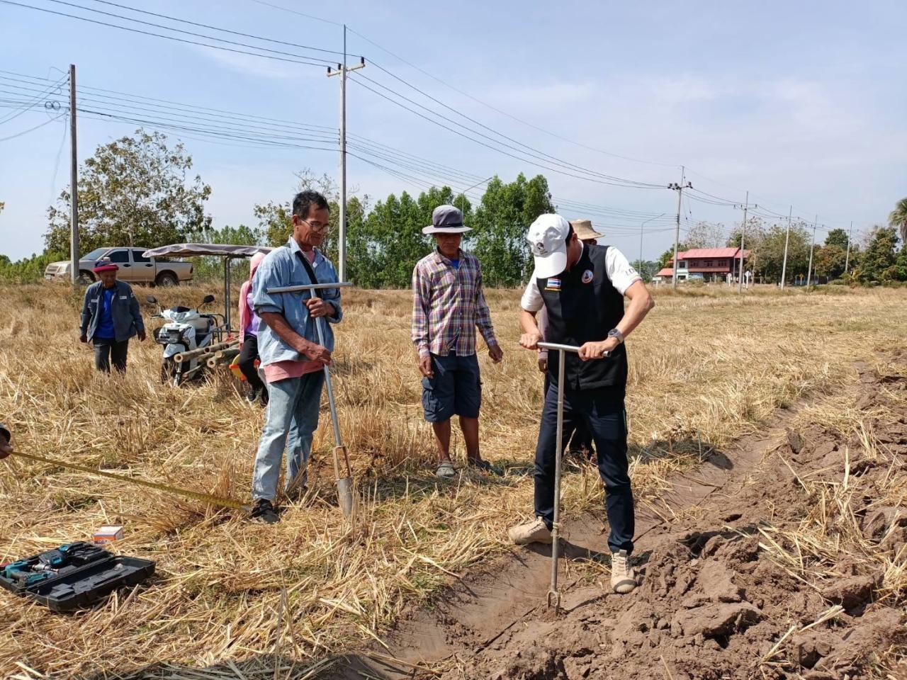 ภาพประกอบที่ 6