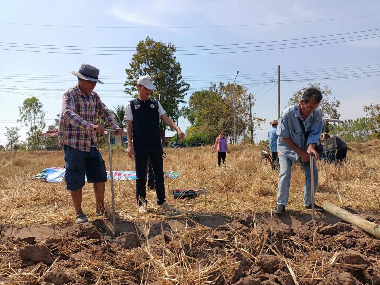 ภาพประกอบที่ 7