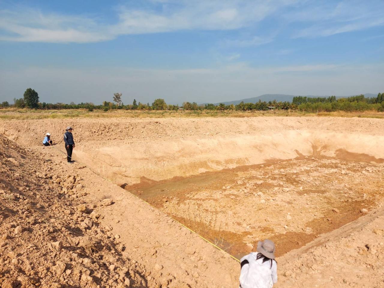 ภาพประกอบที่ 13