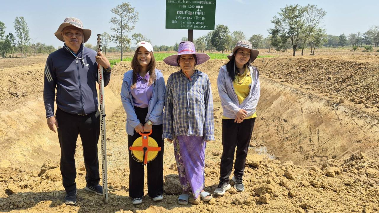 ภาพประกอบที่ 16