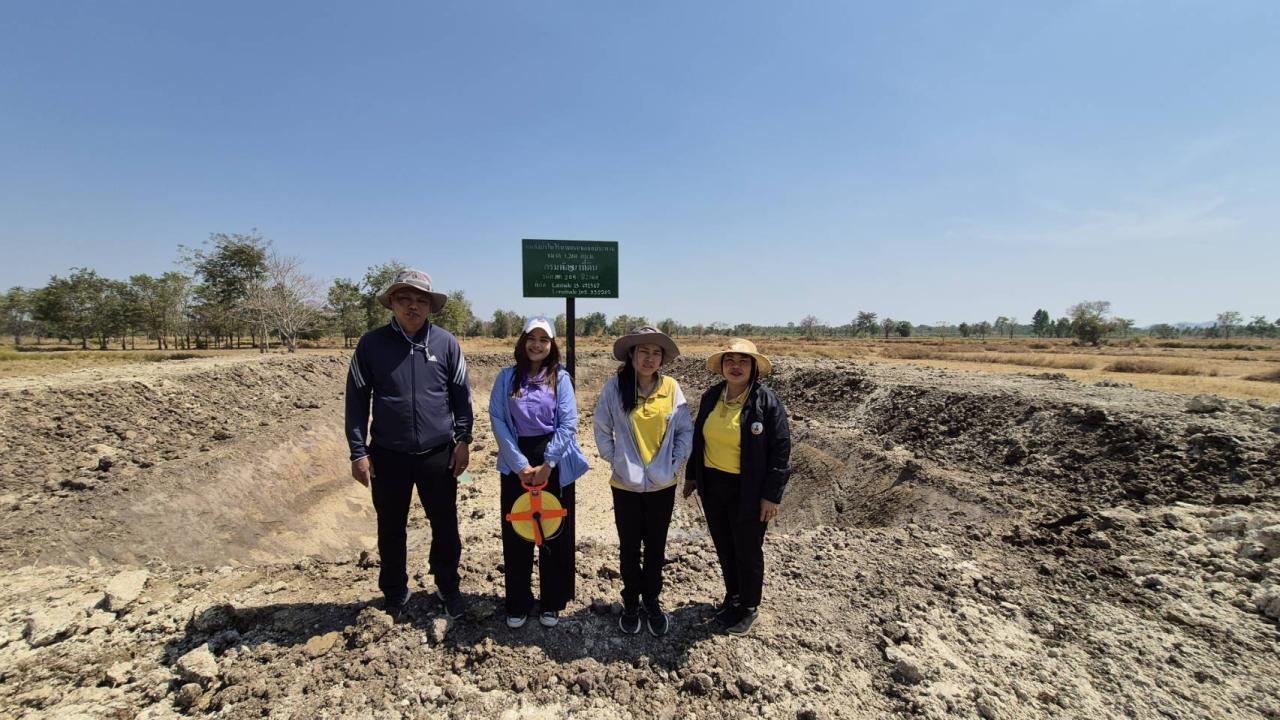 ภาพประกอบที่ 17