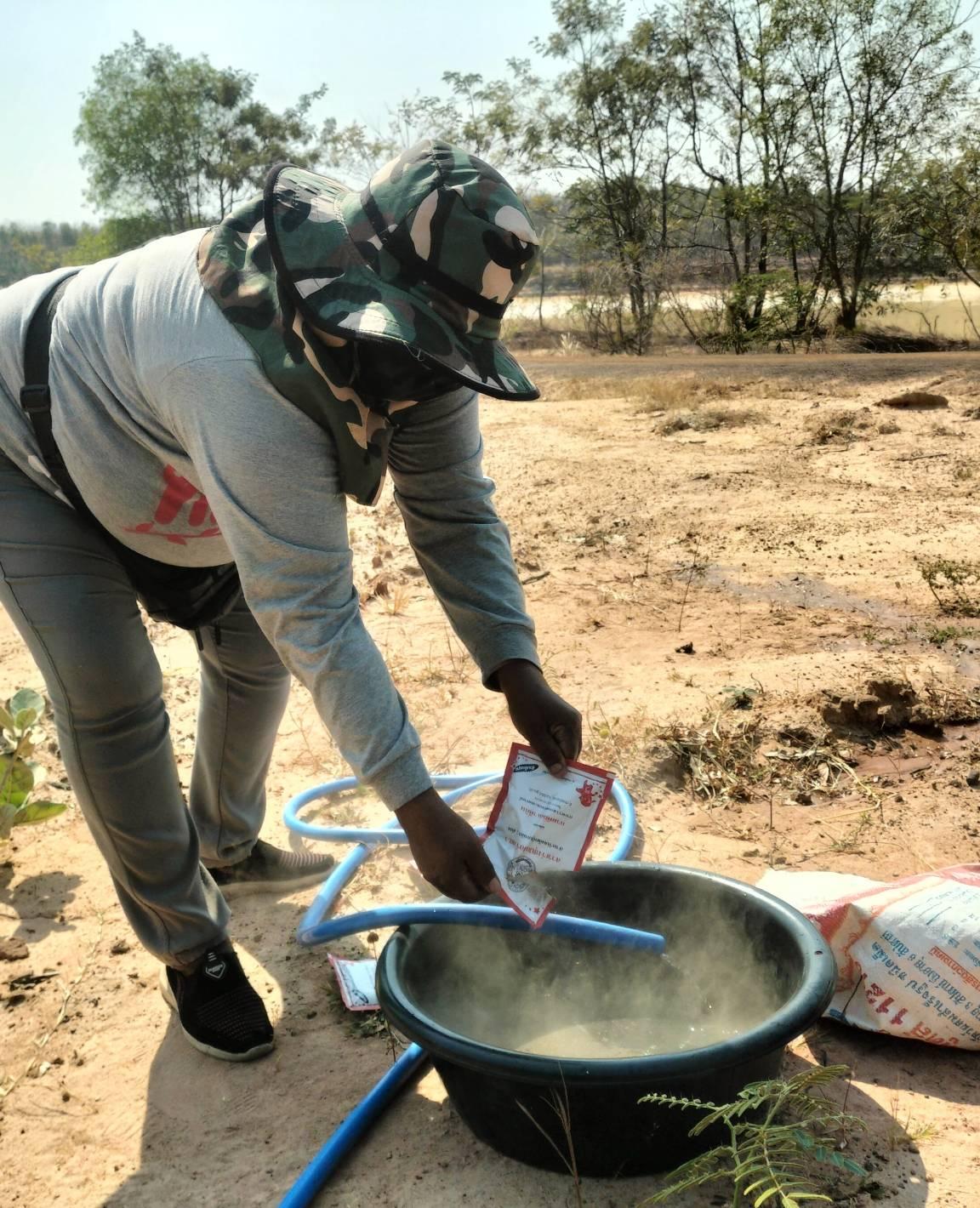 ภาพประกอบที่ 5