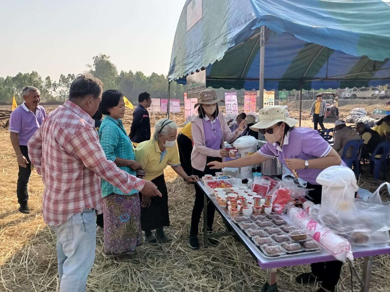 ภาพประกอบที่ 1