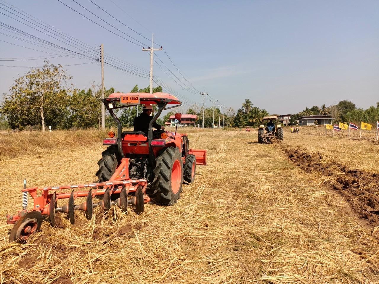 ภาพประกอบที่ 12