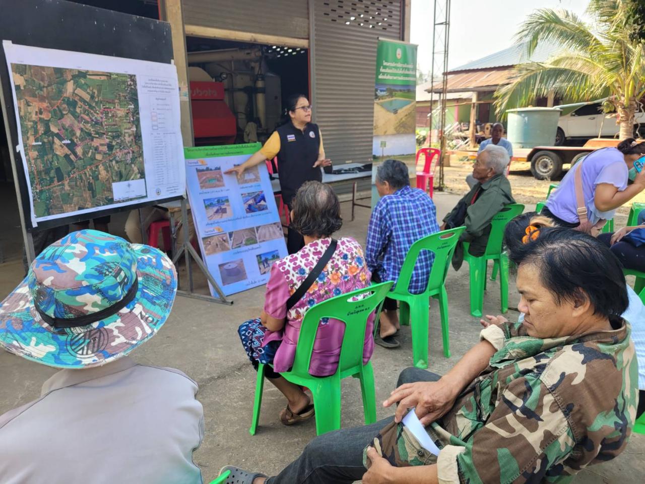 ภาพประกอบที่ 0