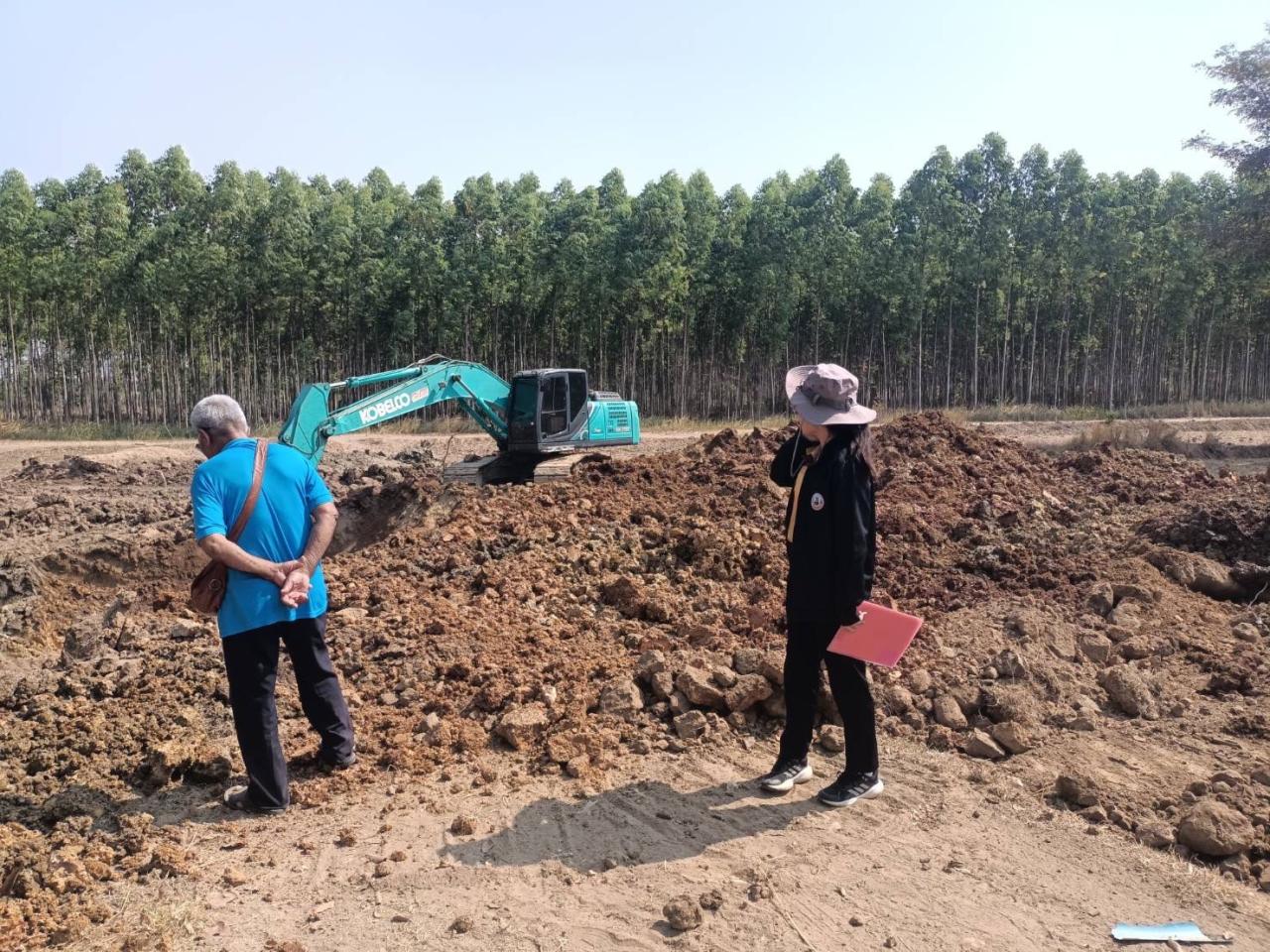 ภาพประกอบที่ 5