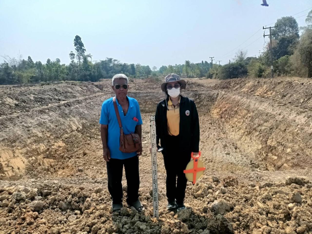 ภาพประกอบที่ 7