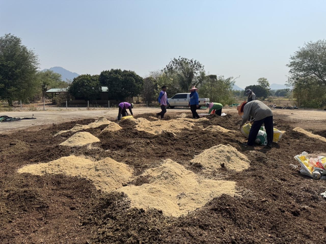 ภาพประกอบที่ 2