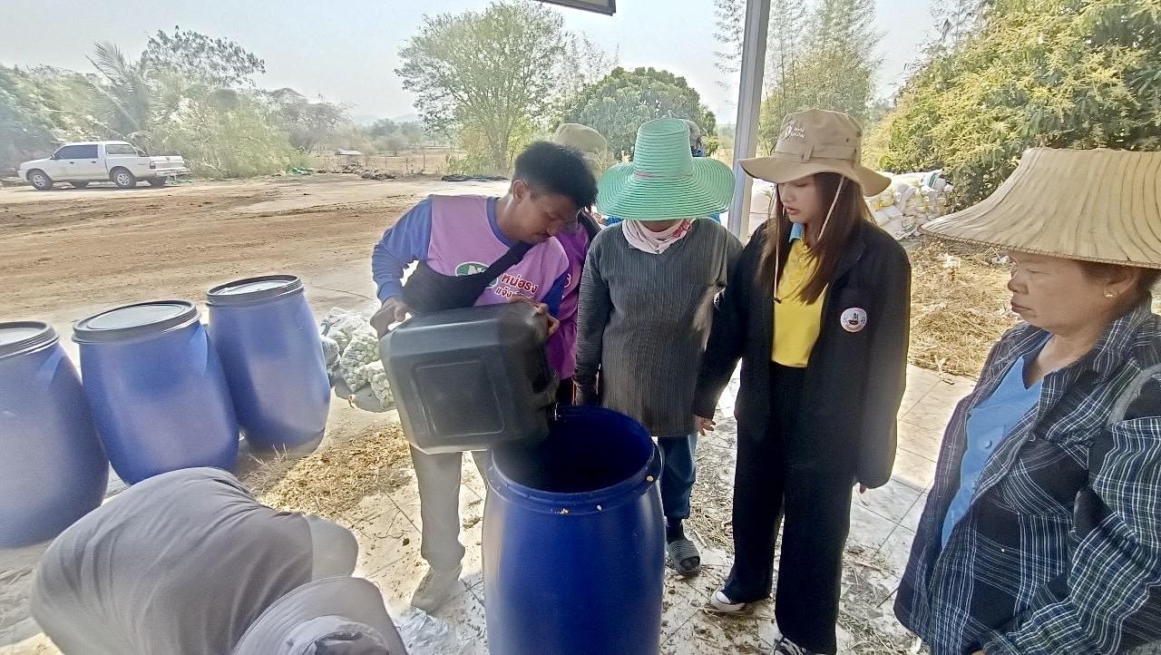 ภาพประกอบที่ 4