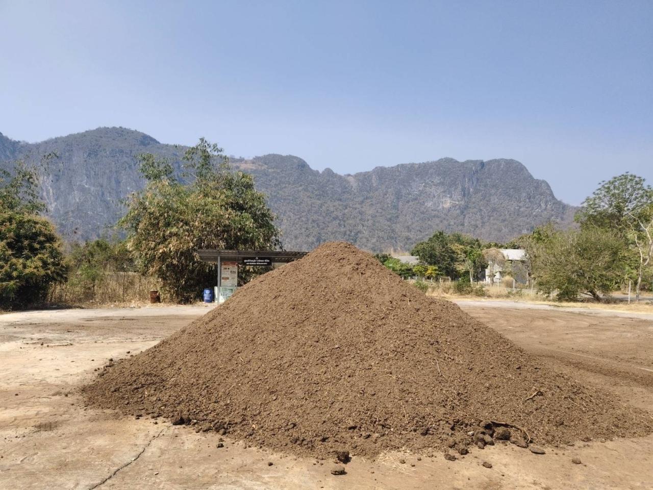 ภาพประกอบที่ 6