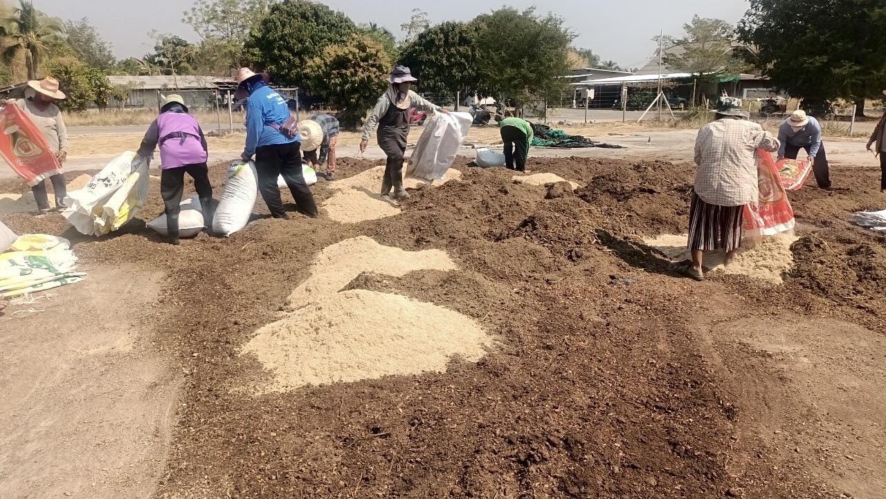 ภาพประกอบที่ 7