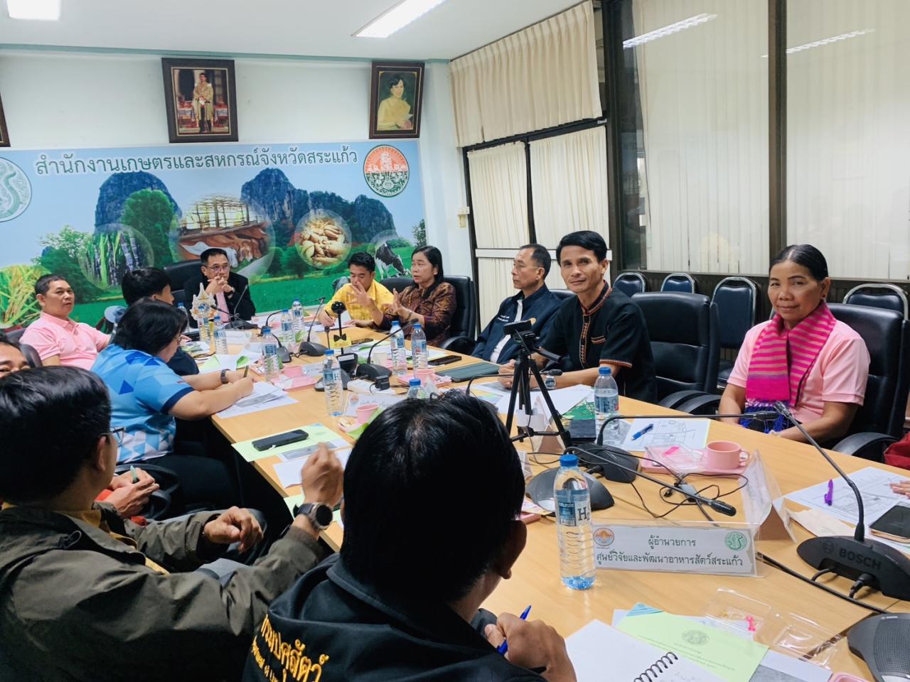 ภาพประกอบที่ 0