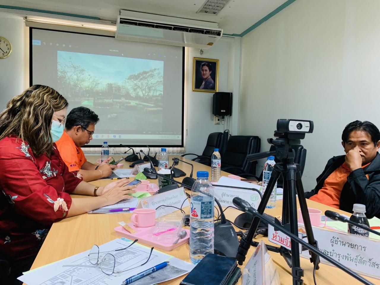 ภาพประกอบที่ 1