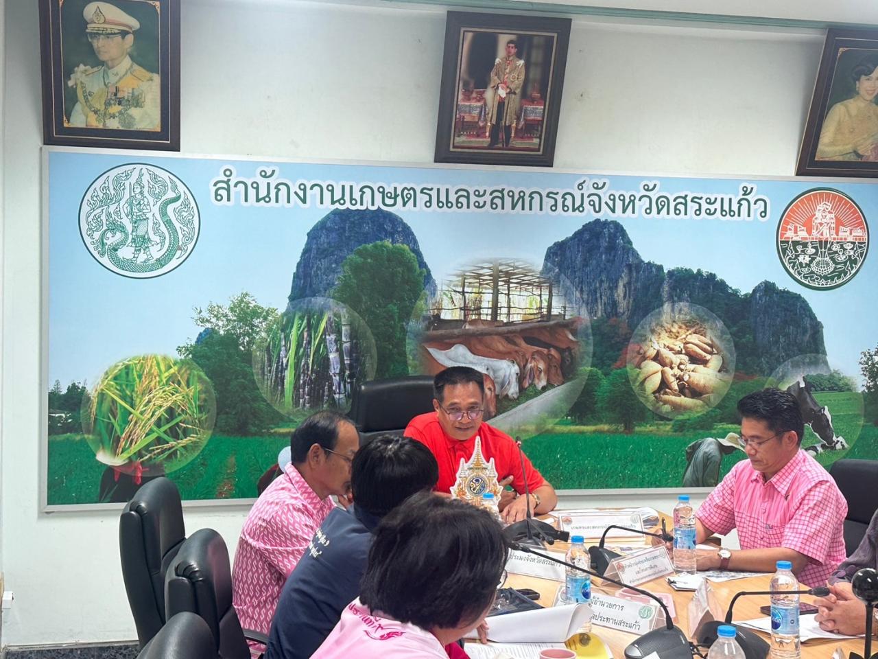 ภาพประกอบที่ 0