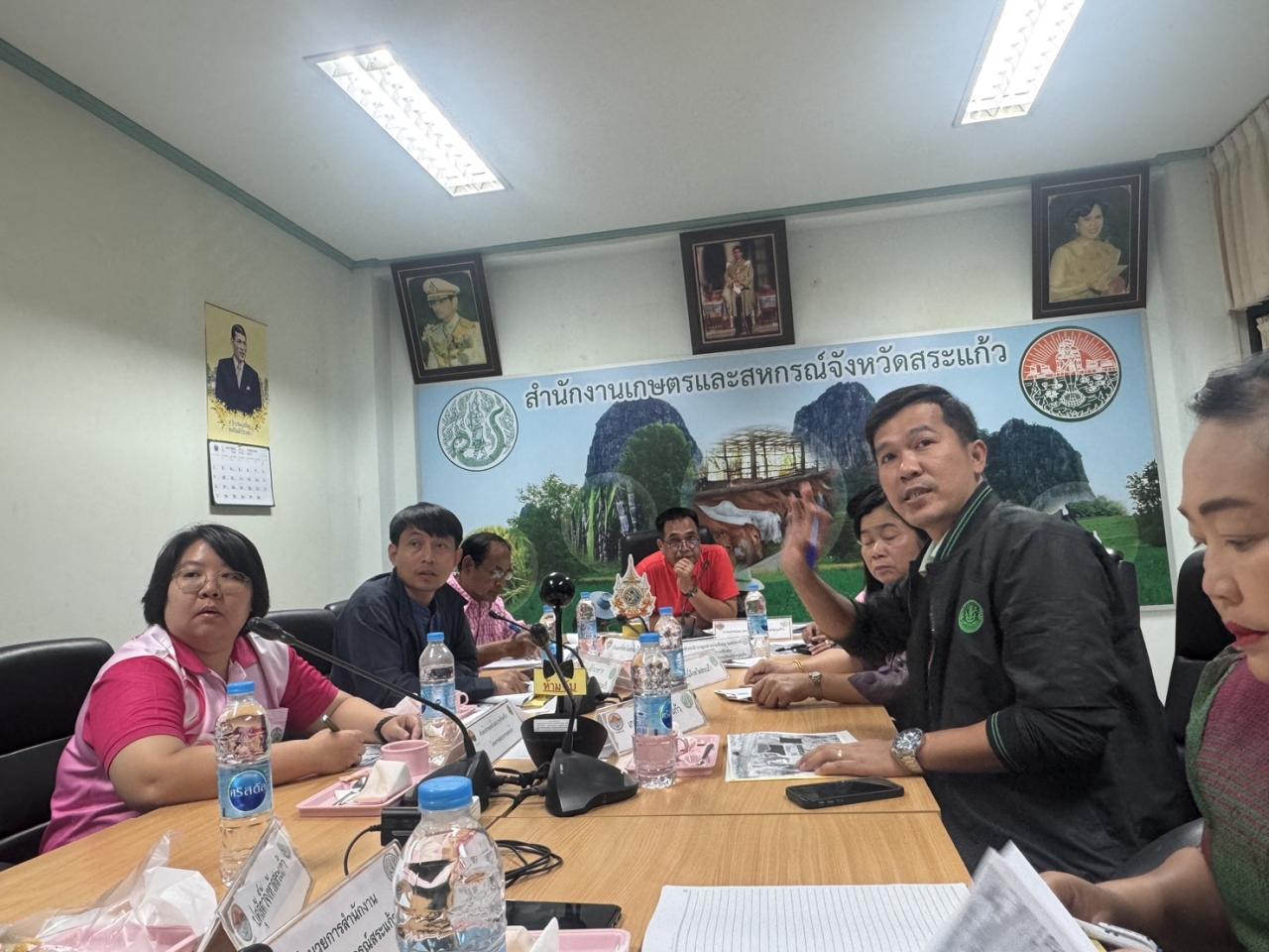 ภาพประกอบที่ 1