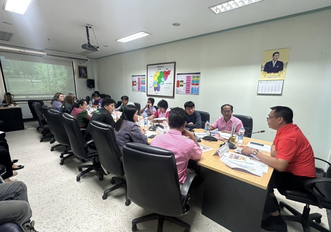 ภาพประกอบที่ 4