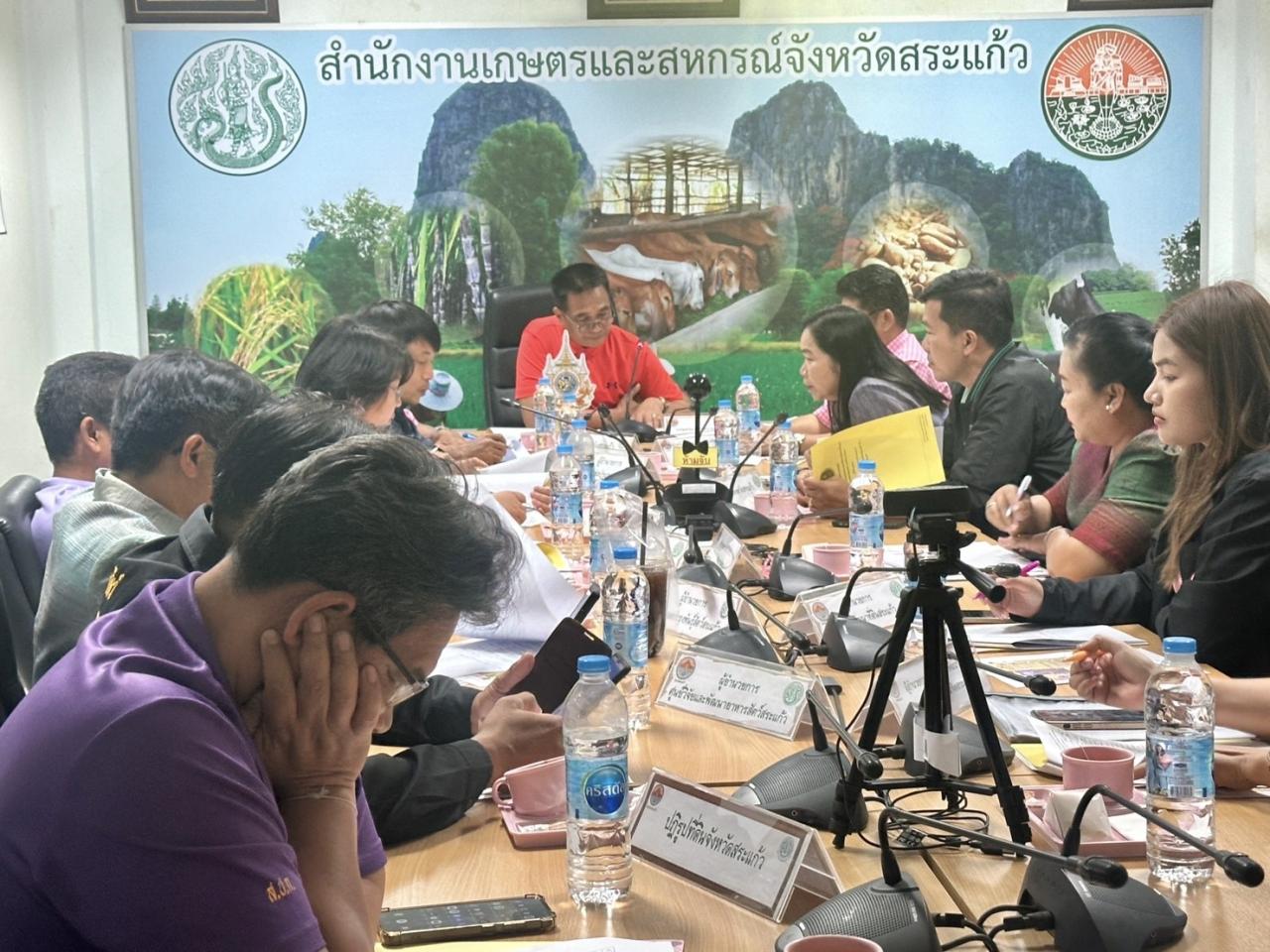 ภาพประกอบที่ 5