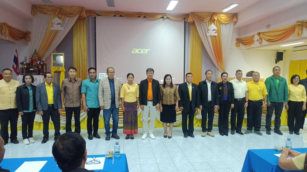 ภาพประกอบที่ 0