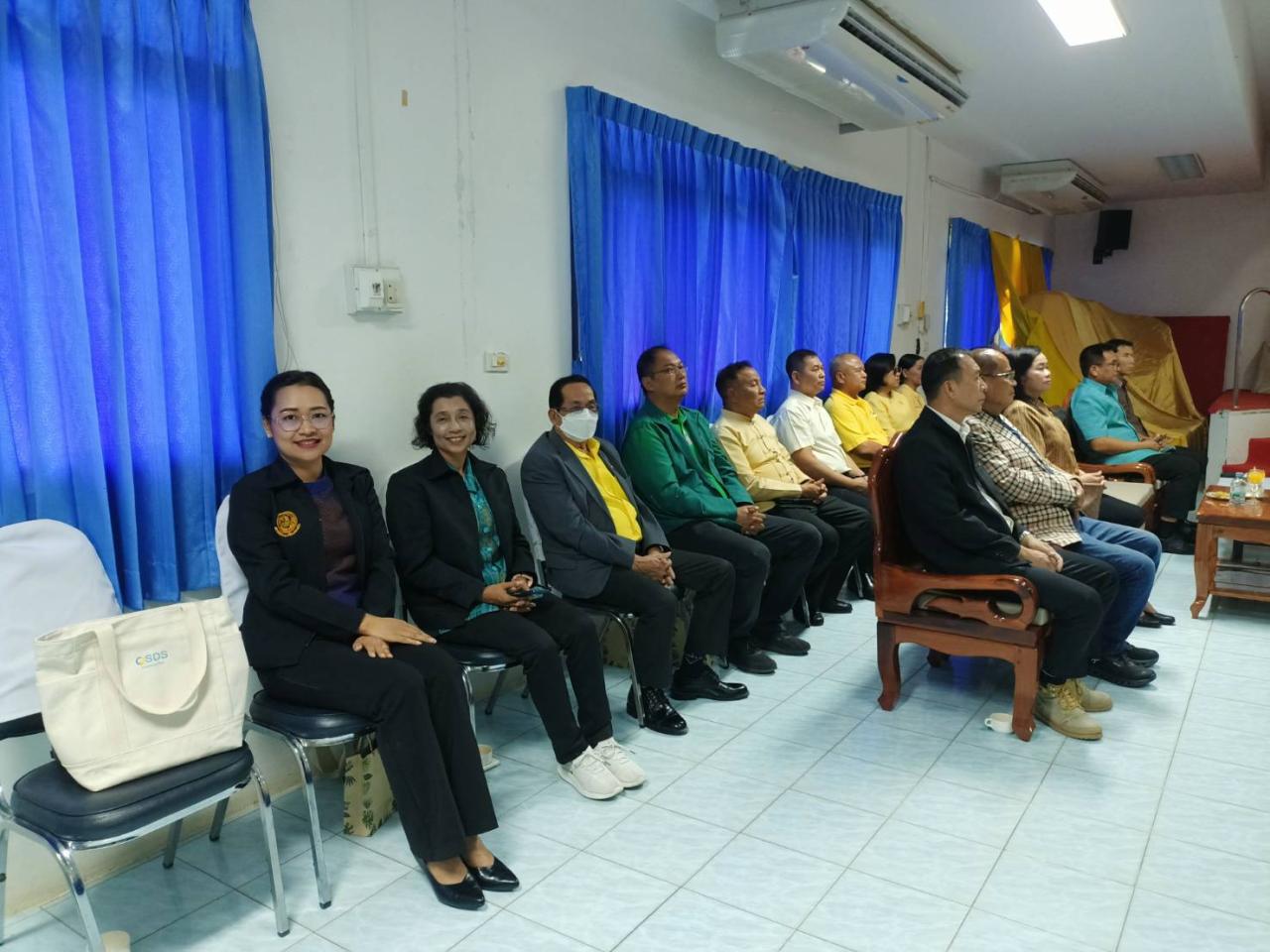 ภาพประกอบที่ 1