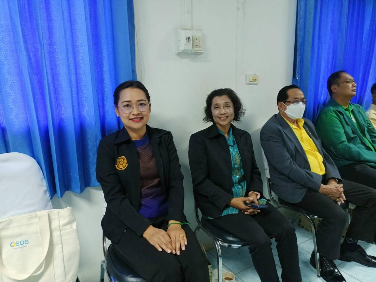 ภาพประกอบที่ 2