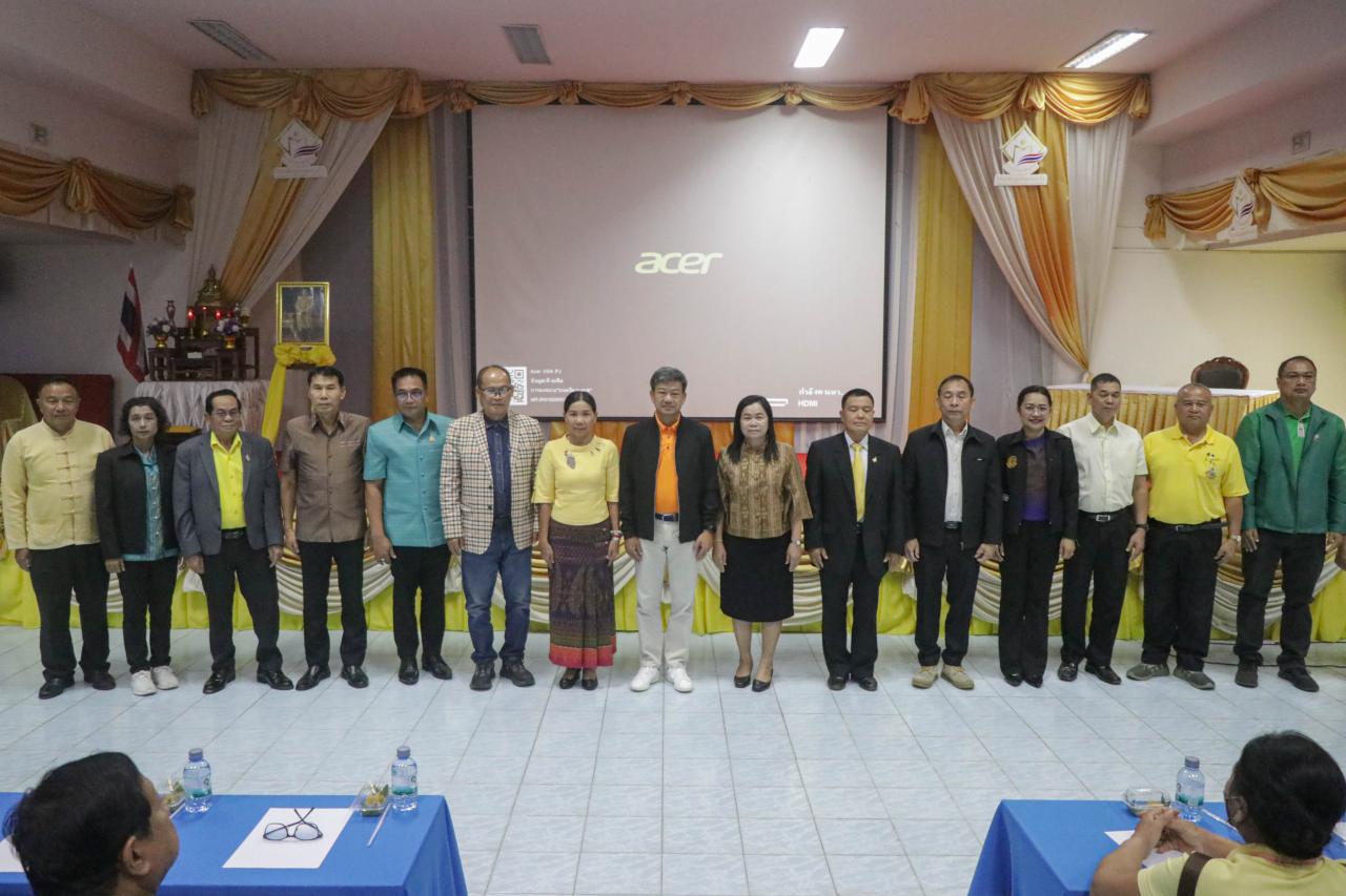 ภาพประกอบที่ 6