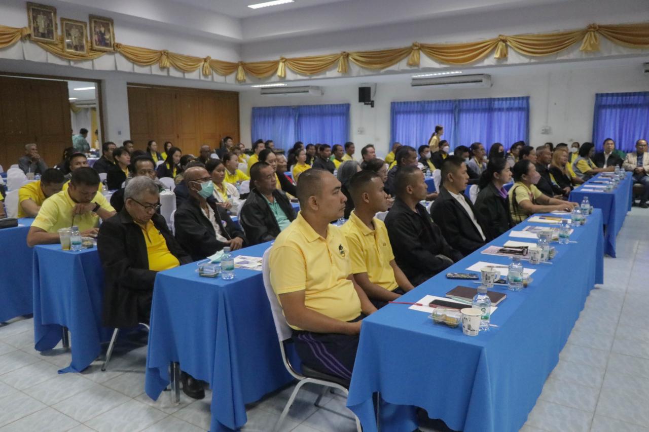 ภาพประกอบที่ 7