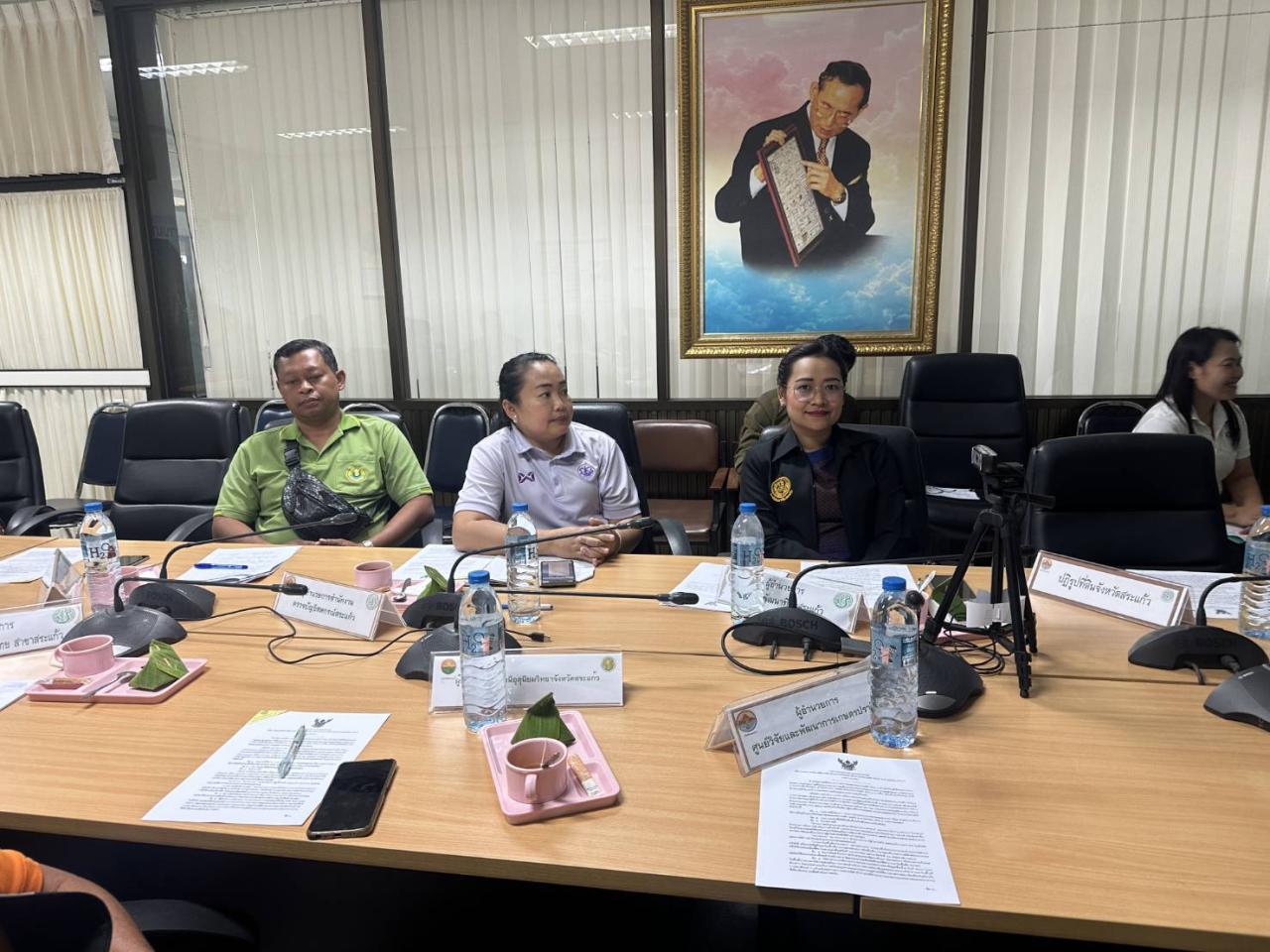 ภาพประกอบที่ 0