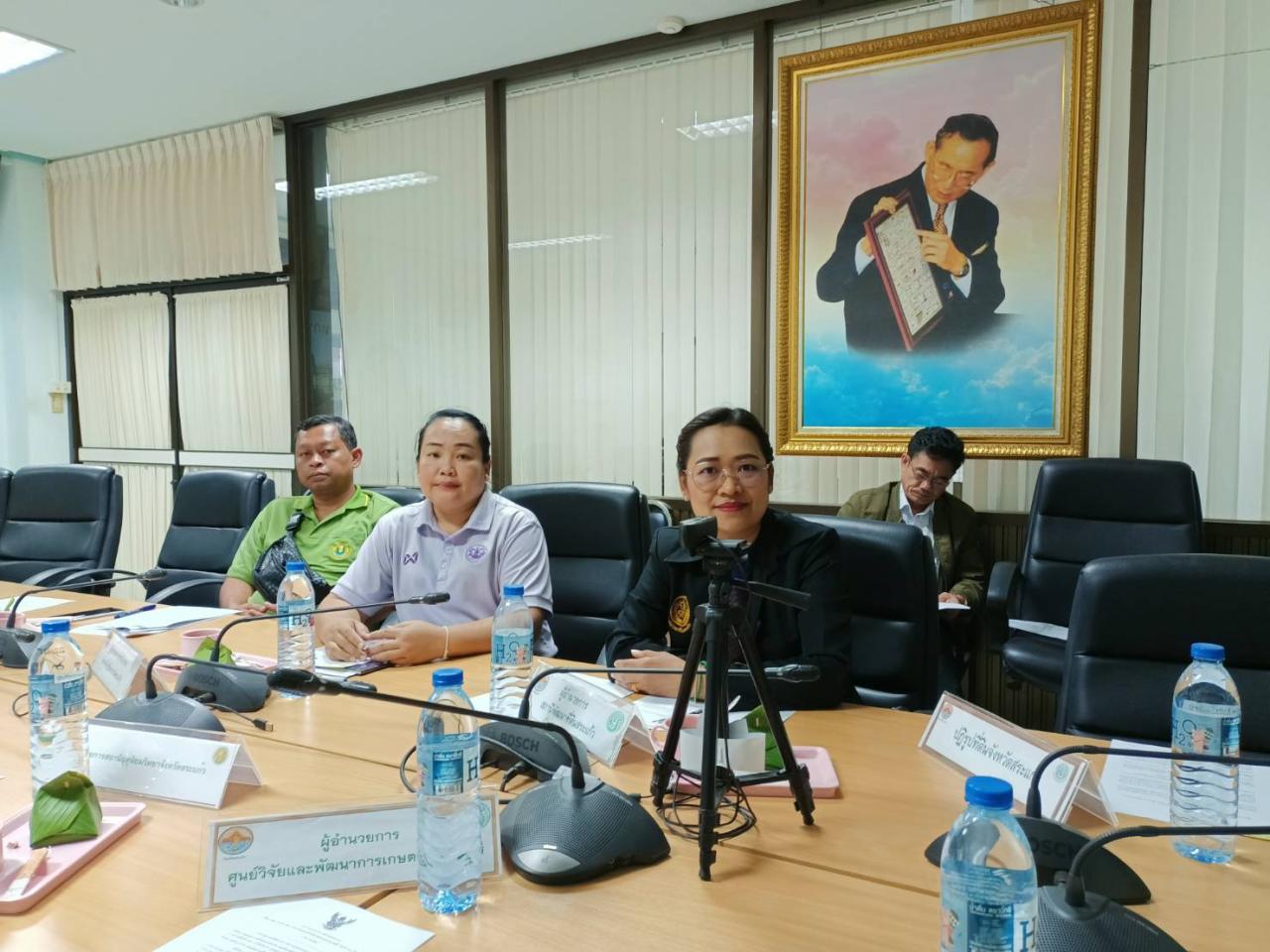 ภาพประกอบที่ 1