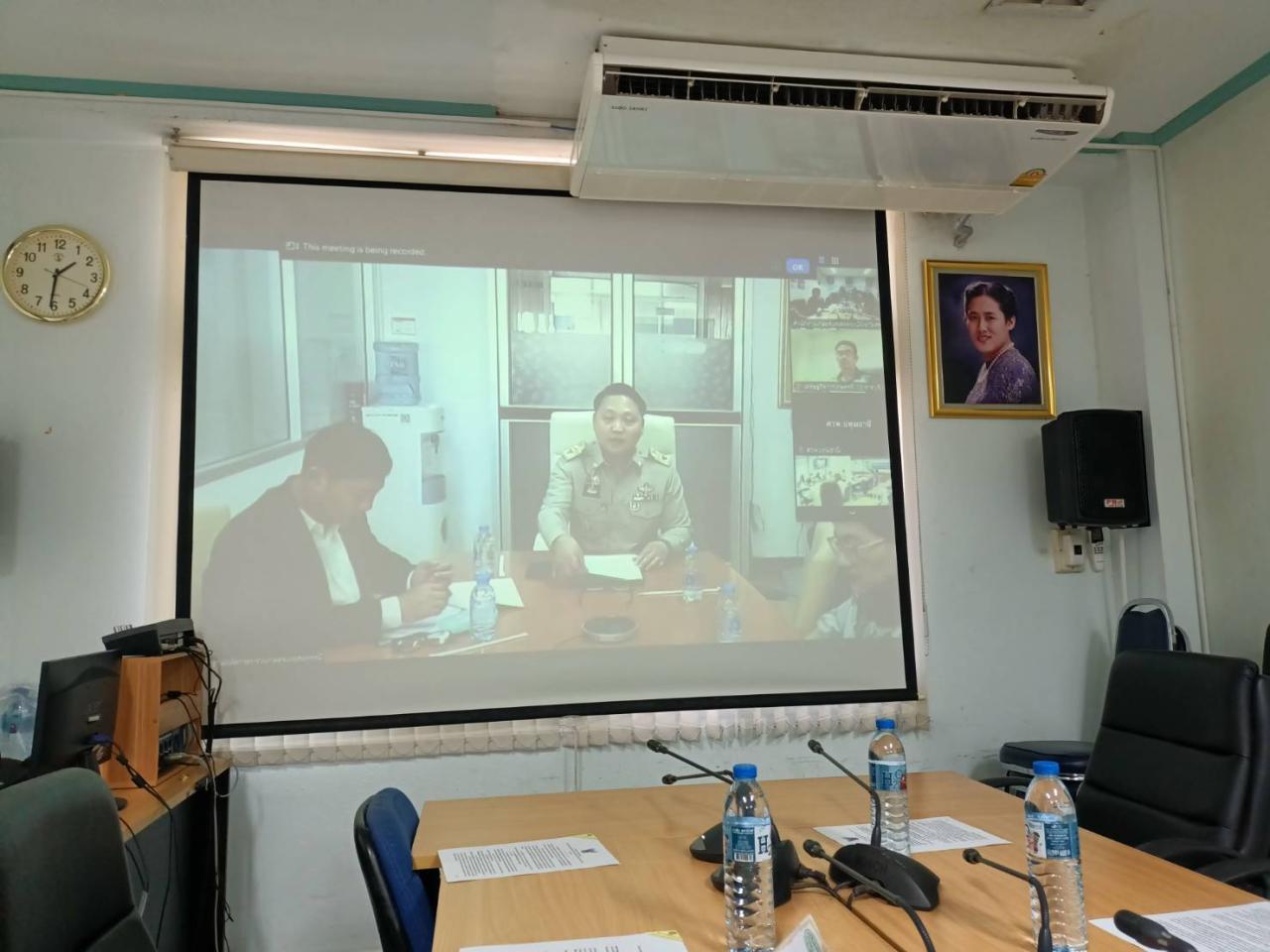 ภาพประกอบที่ 5