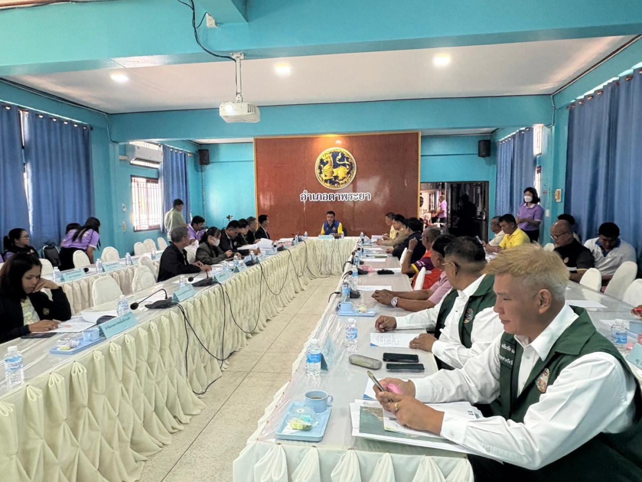 ภาพประกอบที่ 1