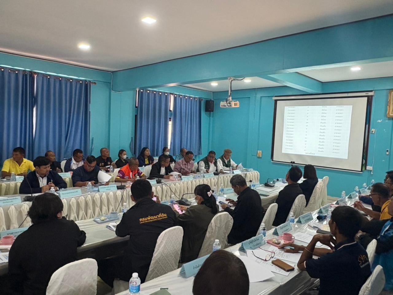 ภาพประกอบที่ 5