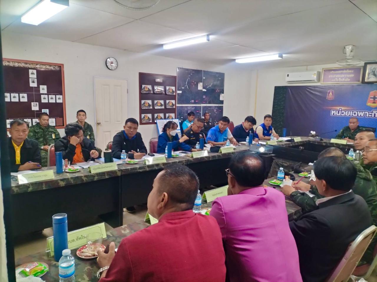 ภาพประกอบที่ 1