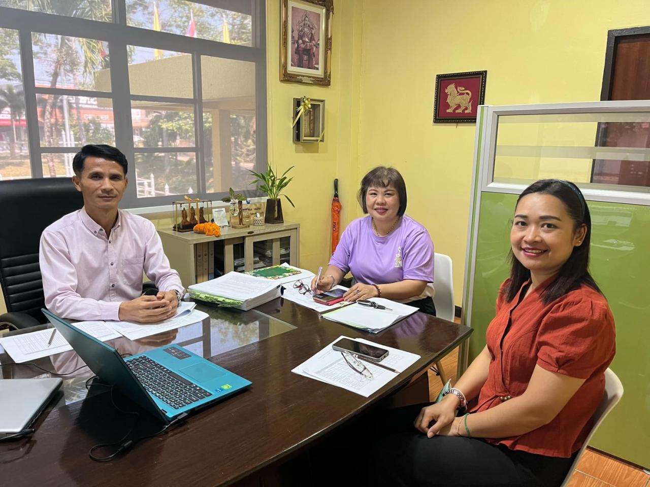 ภาพประกอบที่ 1