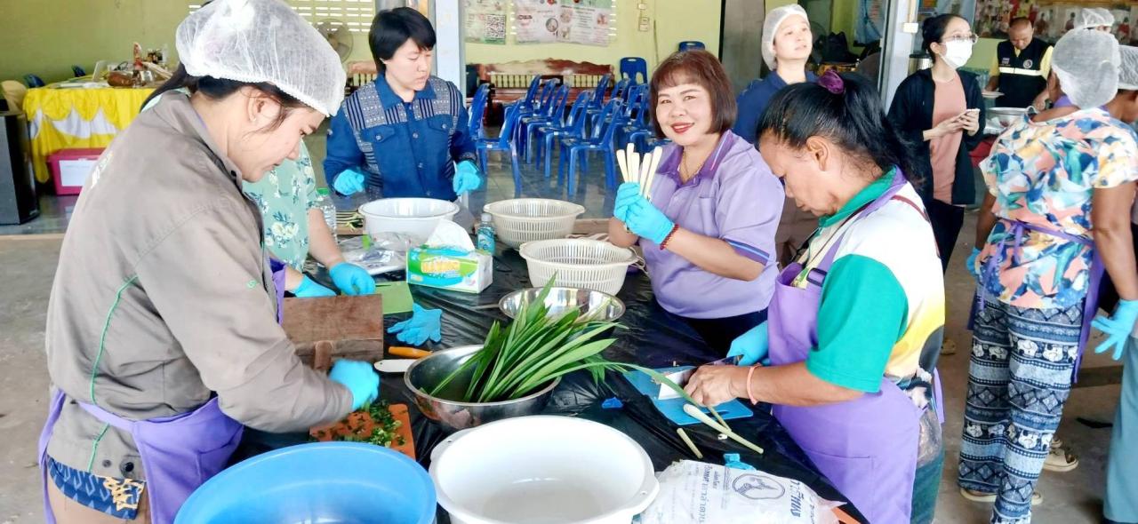 ภาพประกอบที่ 2