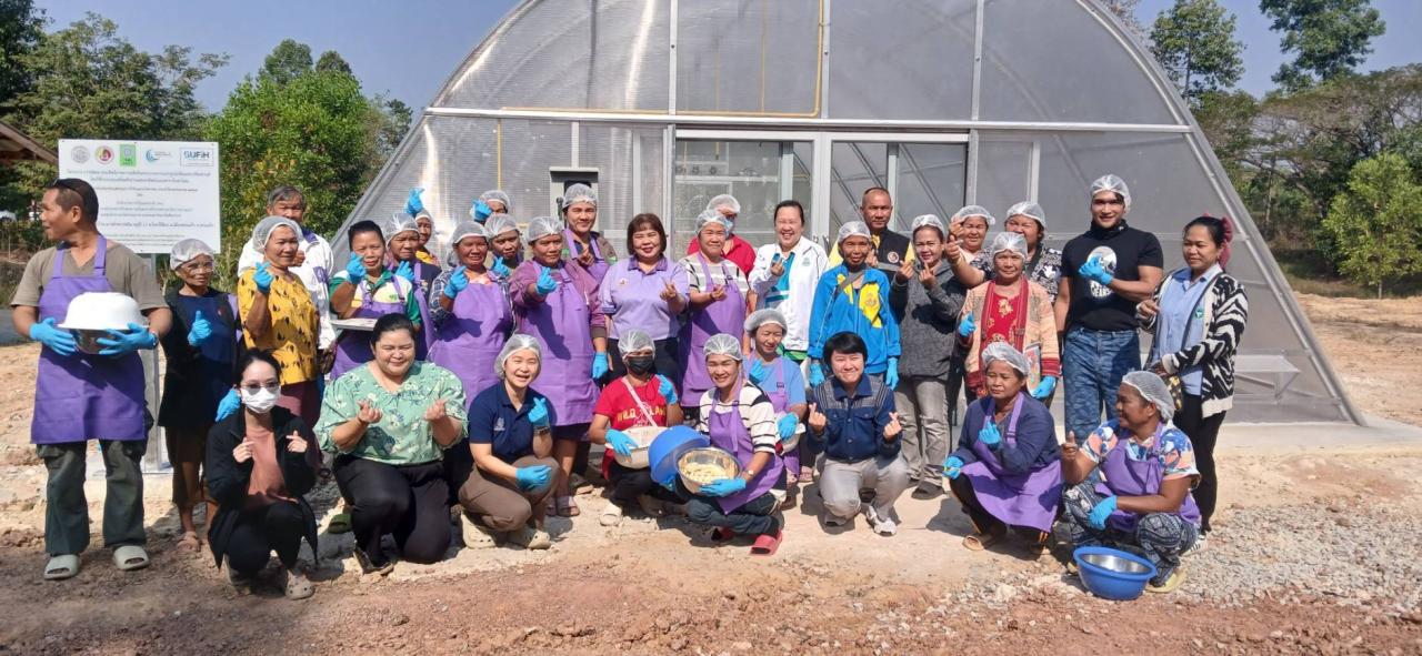 ภาพประกอบที่ 6