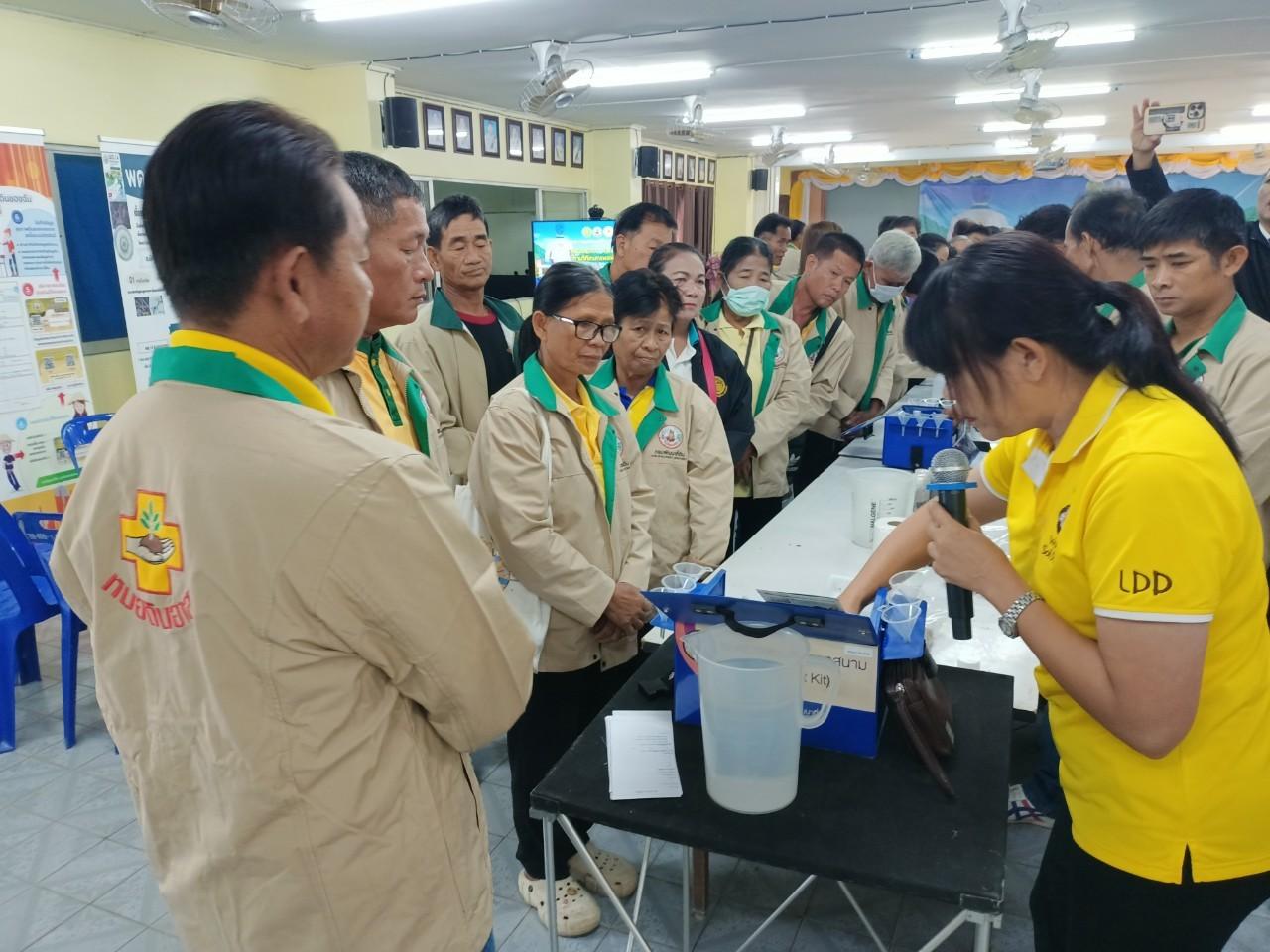 ภาพประกอบที่ 6