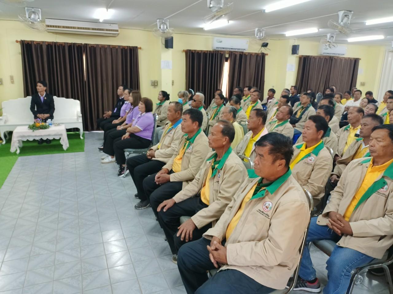 ภาพประกอบที่ 8