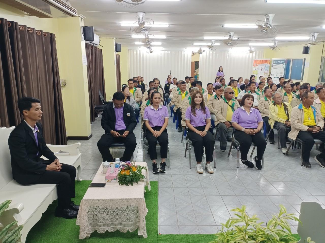 ภาพประกอบที่ 11