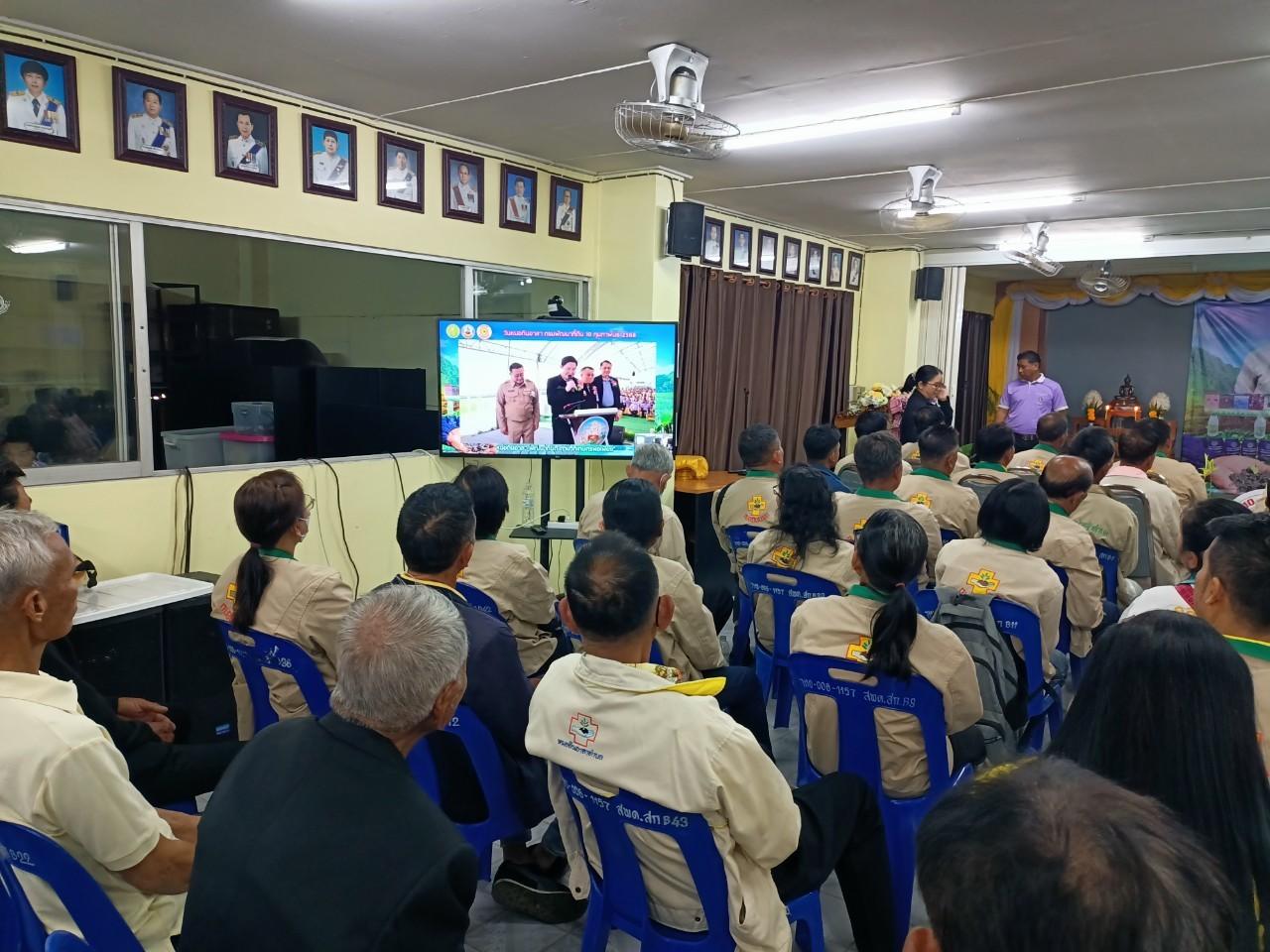 ภาพประกอบที่ 12