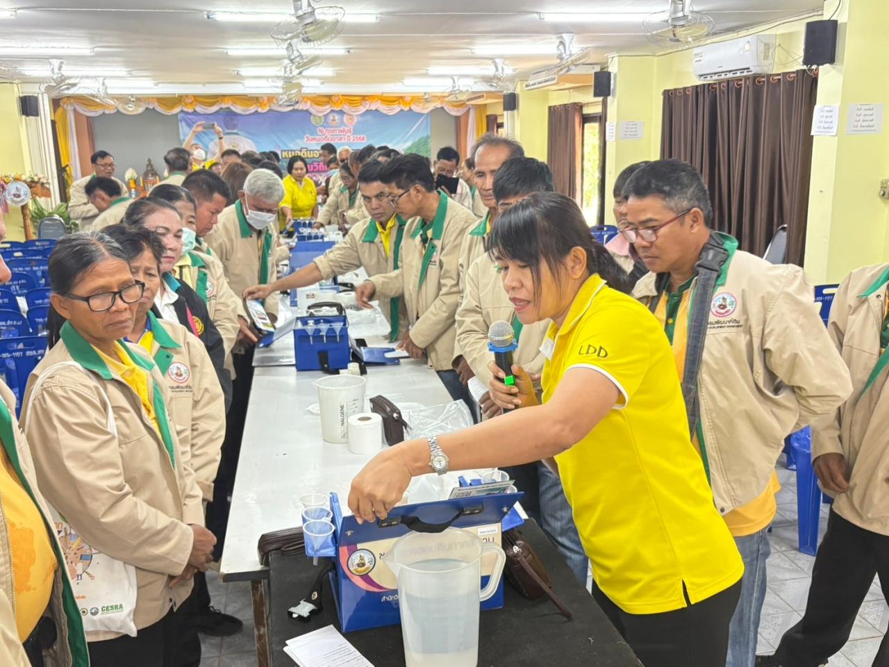 ภาพประกอบที่ 13