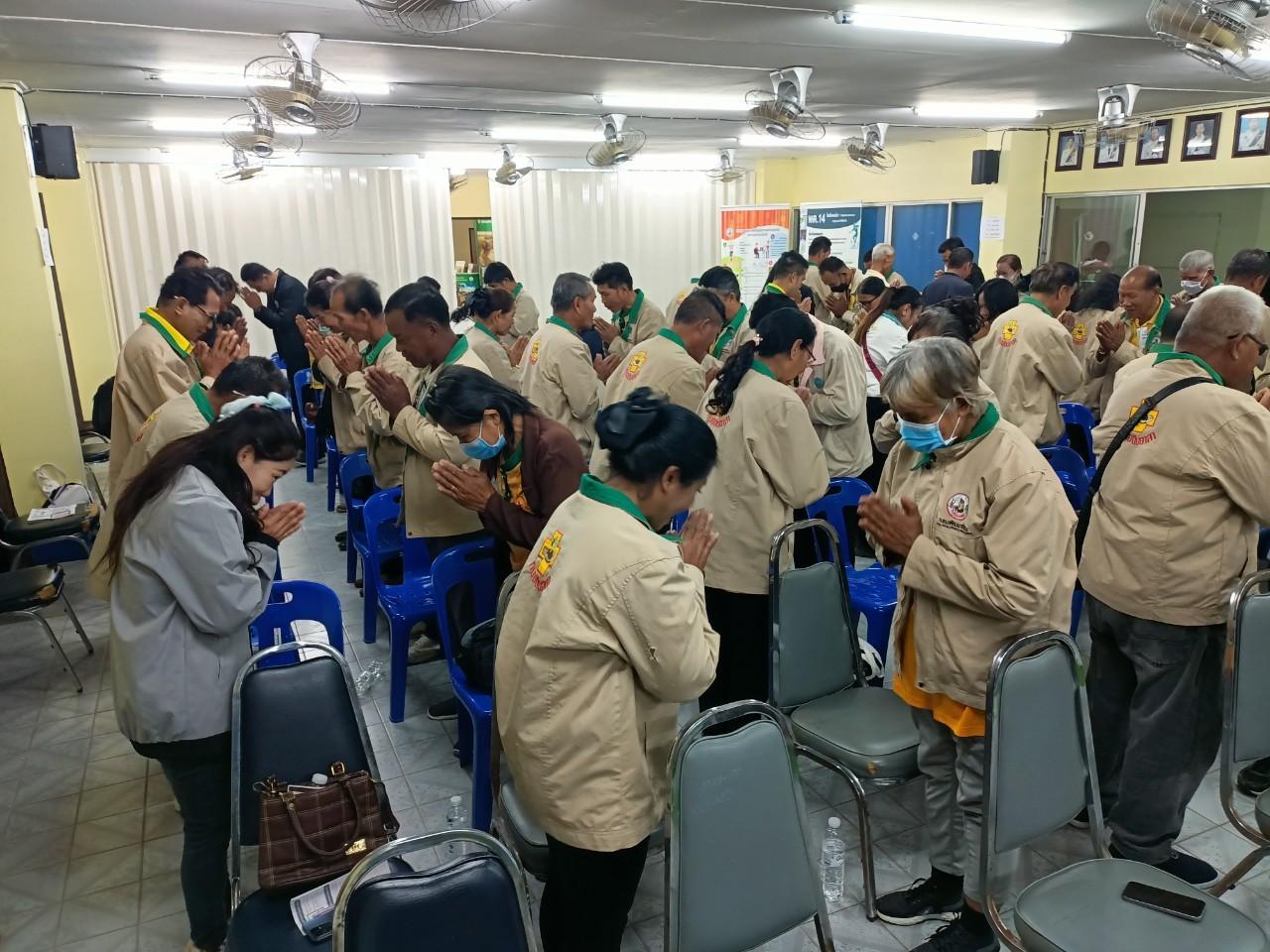 ภาพประกอบที่ 22