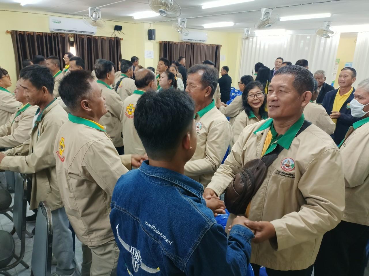 ภาพประกอบที่ 24