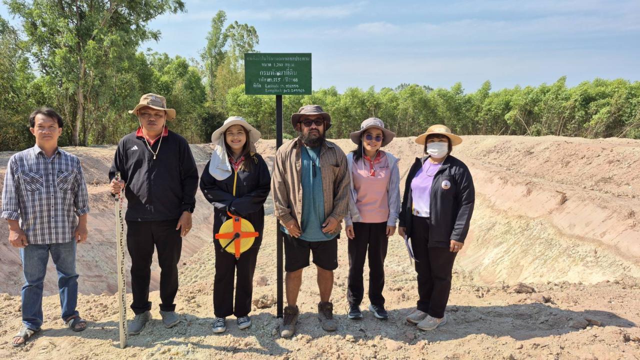 ภาพประกอบที่ 6