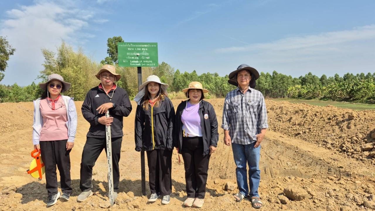 ภาพประกอบที่ 8